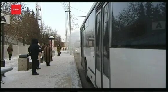 Бастайм красноярск автобусы. Bustime красноярск. твой автобус красноярск. бастайм 159 красноярск.