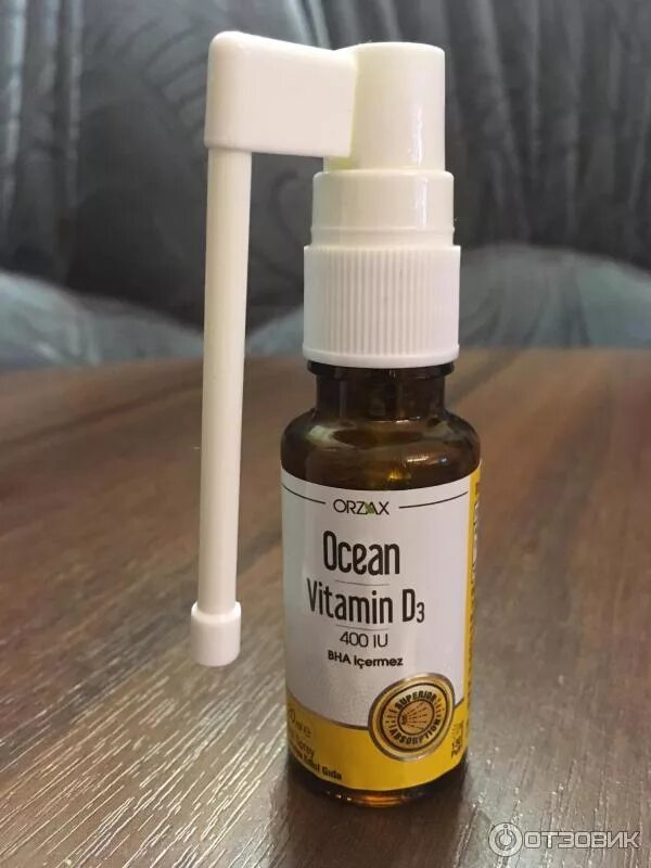 Ocean витамин д3. Витамин д3 с дозатором. Orzax Ocean Vitamin d3. Orzax Ocean Vitamin d3 1000.