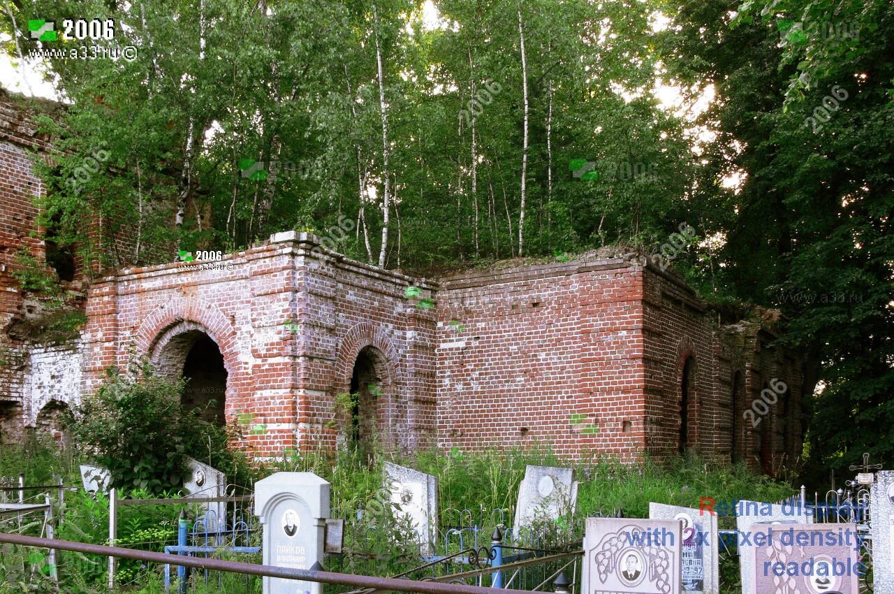 Поселок октябрьский вязниковский