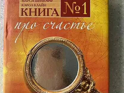 N кн
