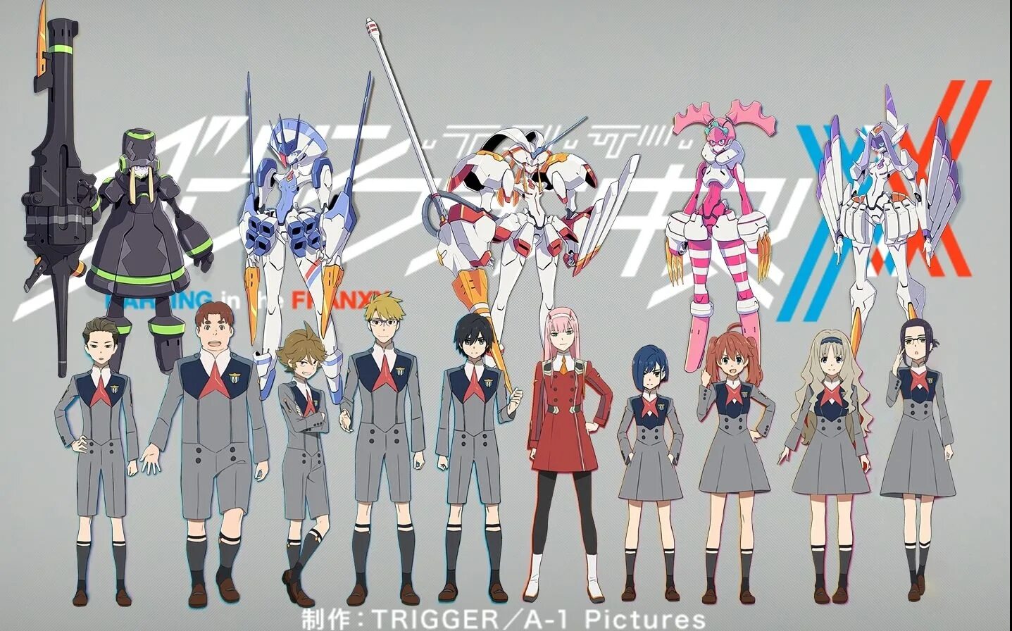 Отряд 13 милый во франксе. Отряд 13 милый во франксе. Хиро милый во франсе. Darling in the franxx персонажи. Darling in the franxx персонажи.