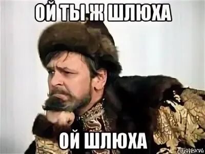 Как же так получается