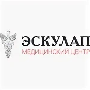 Эскулап пенза клары