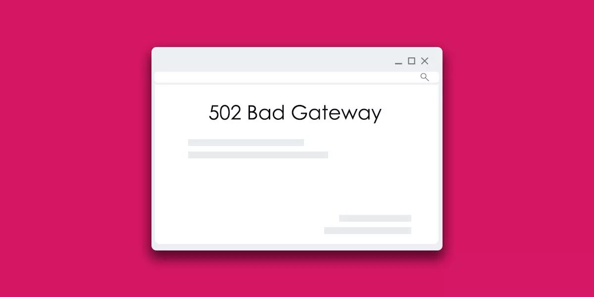 502 Bad Gateway. Ошибка 502. 502 Неверный шлюз. Ошибка сайта 502. Что означает ошибка 502
