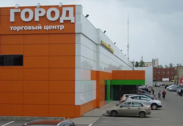 Пионер торговый центр город томск. Тц город томск. Тц город город томск. Герцена 61/1 томск. Тц город томск.