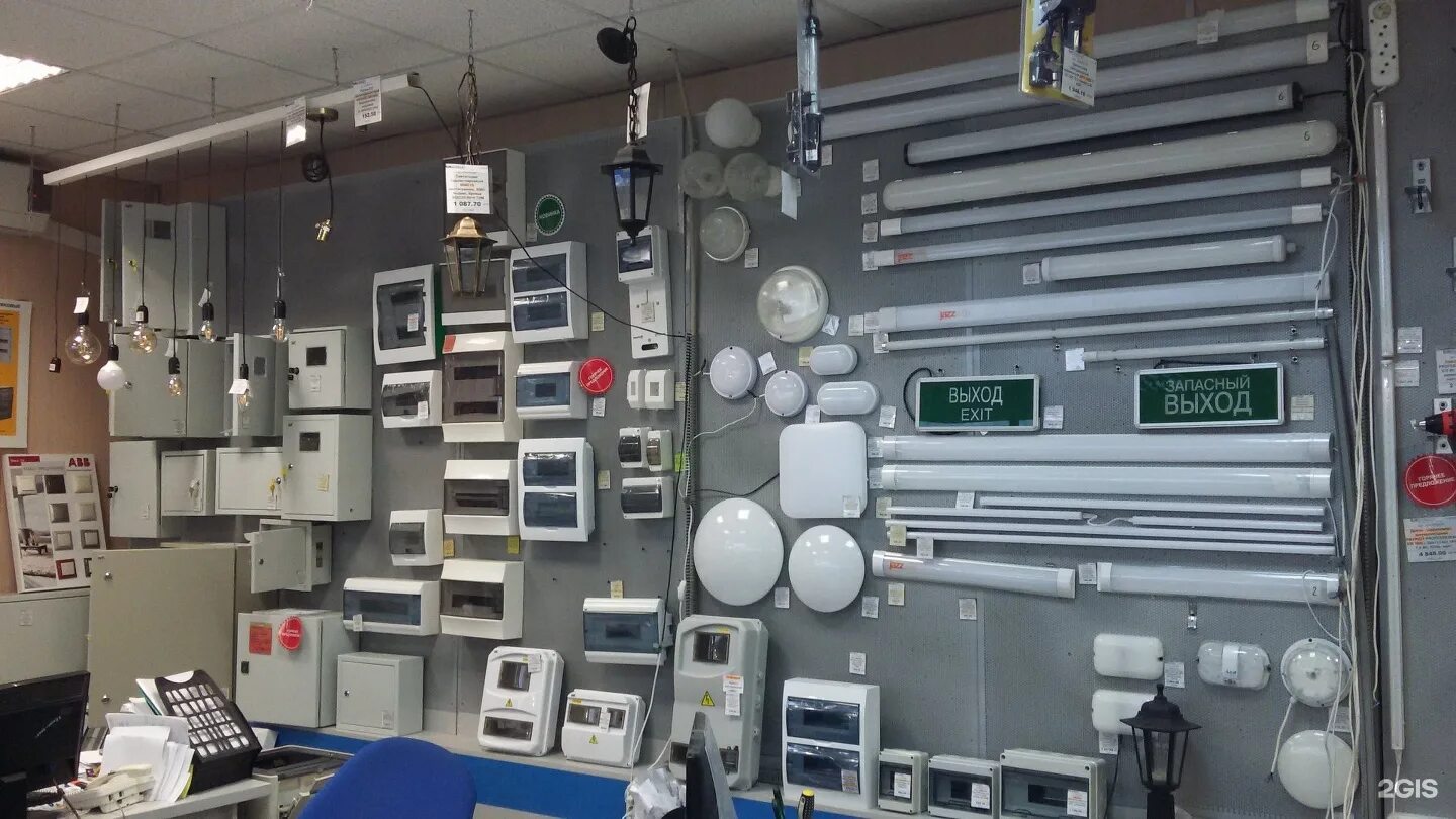 Электротовары. Новый магазин электрики. Электрика новый магазин. Магазин электрика. Новый магазин электрики.