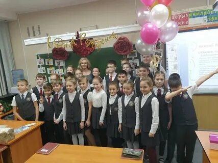 Лицей 113 новосибирск