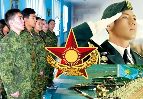 Сору және жалаудың үй фотосы