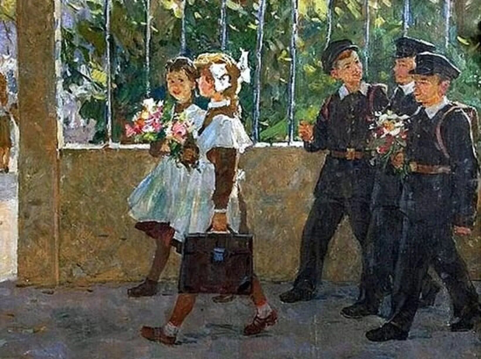 Сентябрь 1951