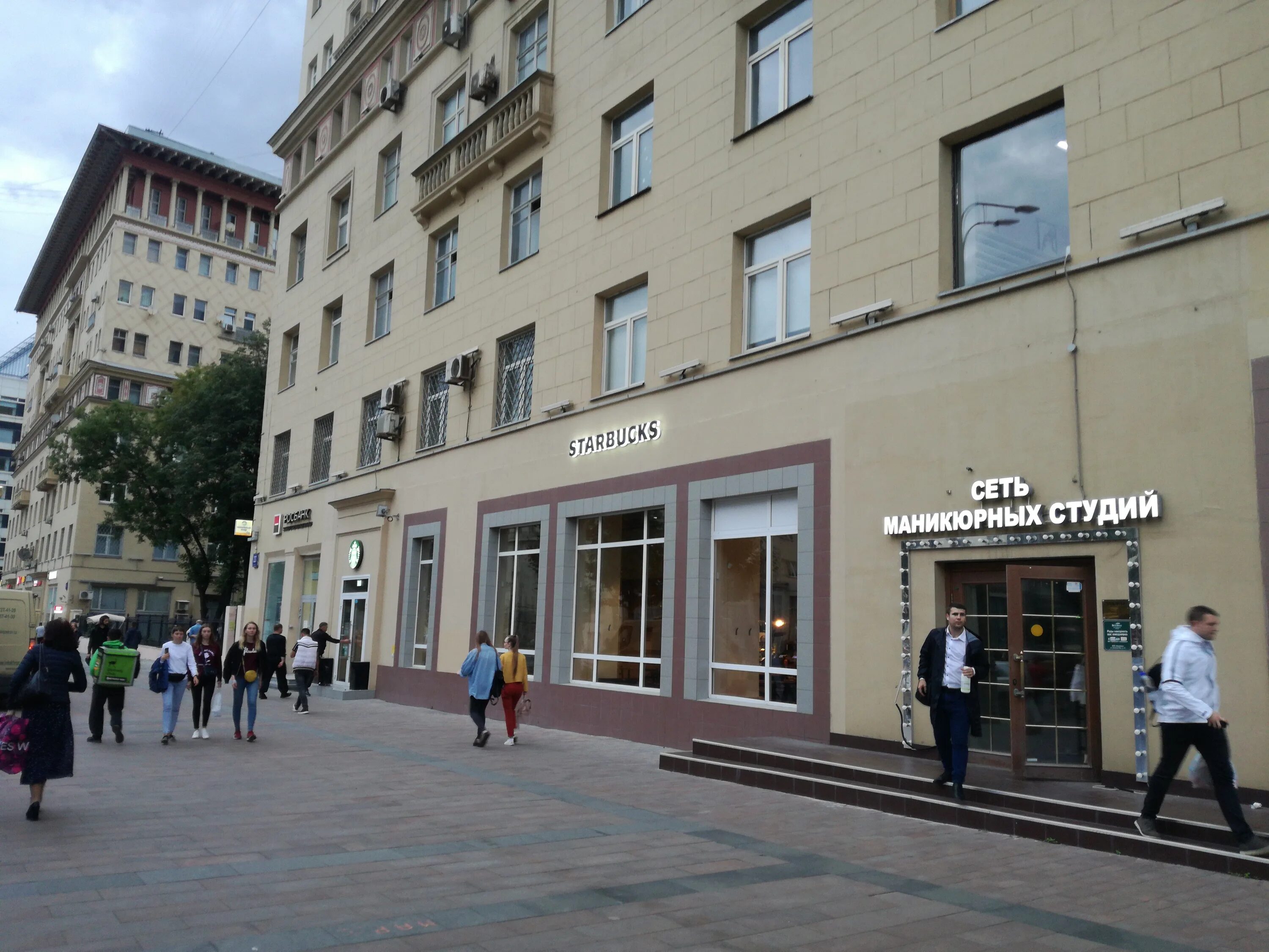 Фотографии 1-комнатной квартиры на продажу в Москве по адресу улица Земляной Вал