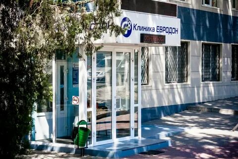 Евродон ростов