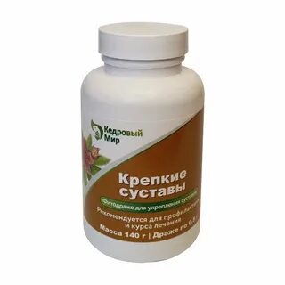 Мир кедра