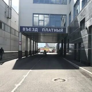 Шушары поселковая