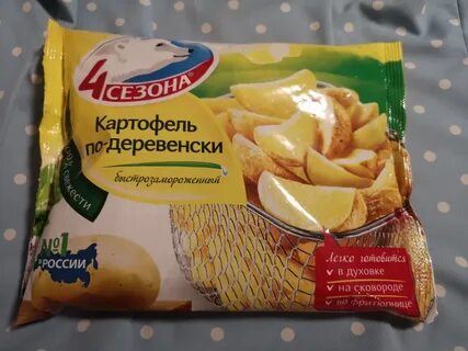Замороженная картошка в духовке