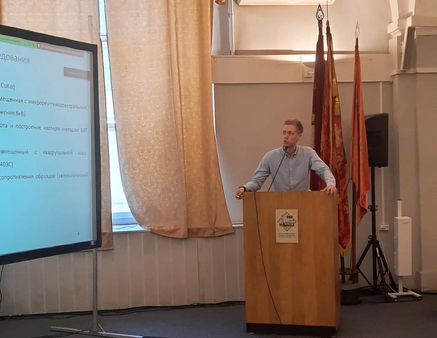 президиум ран математических наук. премия ран для молодых ученых. премия ран для молодых ученых. золотая медаль российской академии наук. премия ран для молодых ученых.