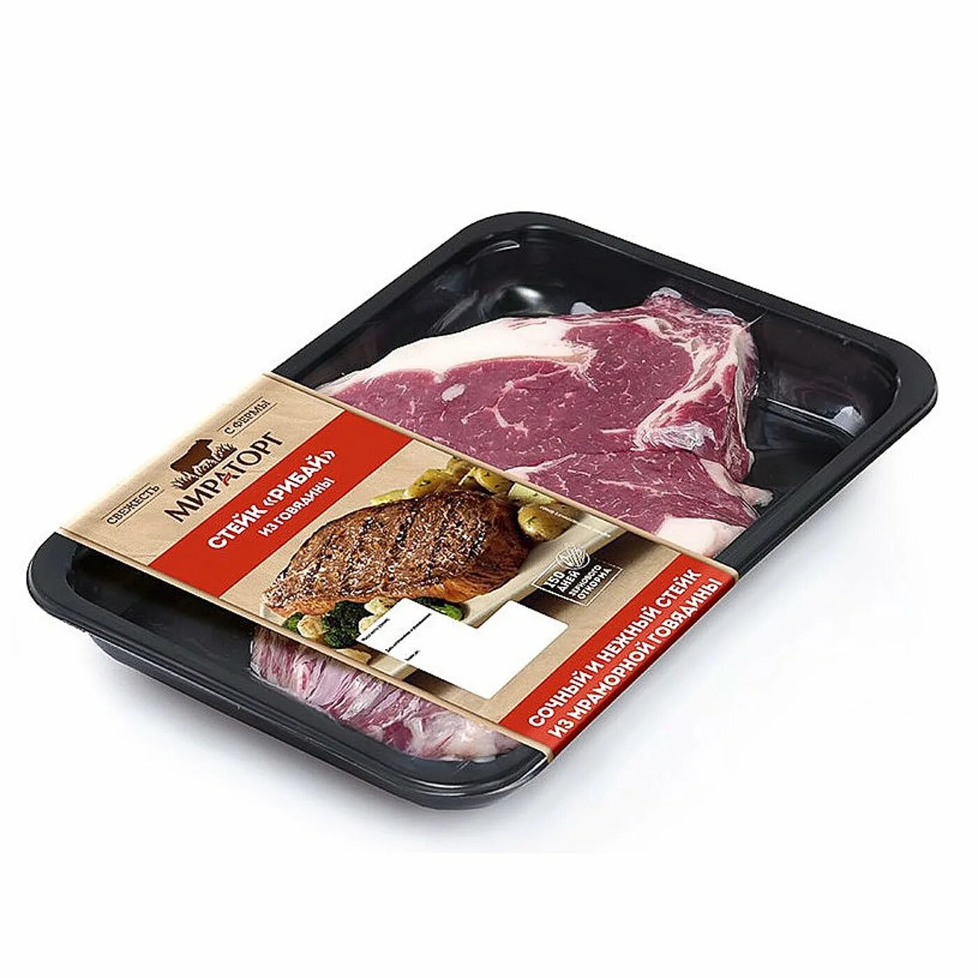 Мираторг роллы. Стейк говяжий мираторг black angus рибай 320г. мираторг рибай прайм. стейк рибай 320 г мираторг. стейки рибай мираторг мраморная.