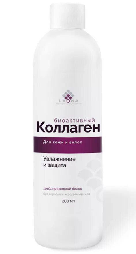 Коллагеновое обертывание coolhair. Коллагеновая маска для волос профессиональная. Коллаген для волос витамины. Коллагеновое восстановление волос adorn. Коллаген для волос что это.