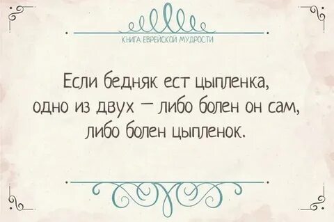 Либо сам