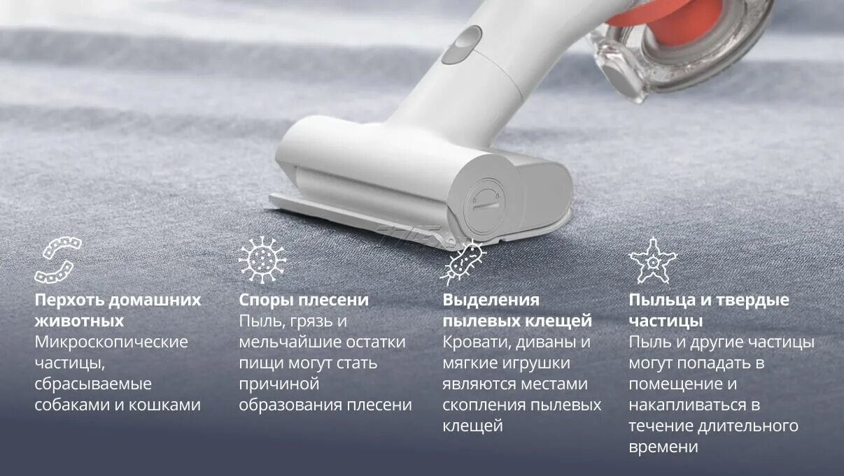 Cleaner g10 отзывы. Xiaomi g10 Pro пылесос. Mi Handheld Vacuum Cleaner Pro(g10) mjscxcqpt (bhr4307gl). Пылесос Xiaomi bhr4307gl. Пылесос аккумуляторный Xiaomi mi bhr4307gl Handheld Vacuum Cleaner Pro.