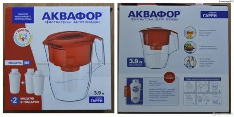 Фильтр барьер или аквафор кувшин лучше