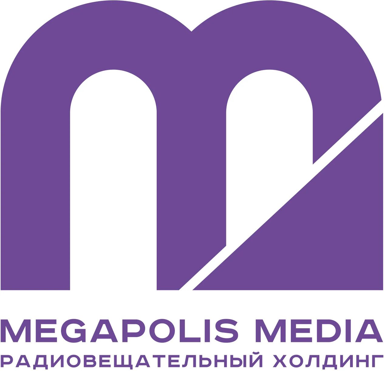 Радио студия. Megapolis media настройка. Мегаполис медиа. Мегаполис медиа. Мегаполис медиа.