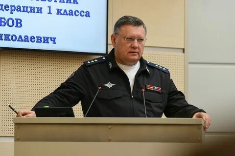 Новости министр взятка