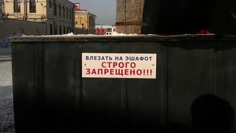 Полагаю что нет