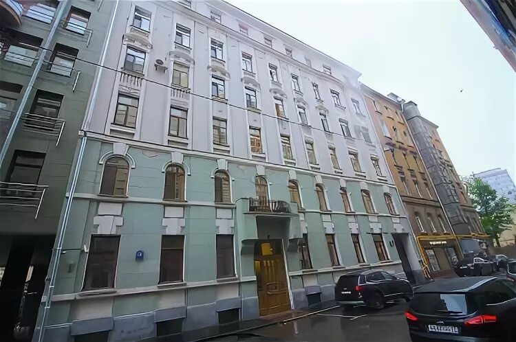 Пер н