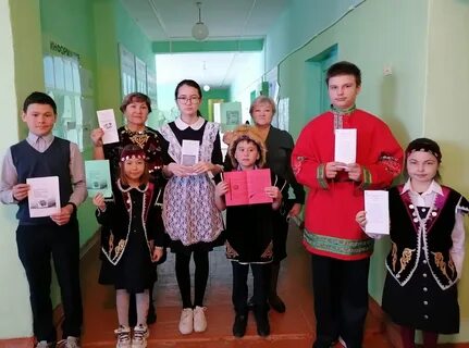 Мероприятие посвященные родному языку