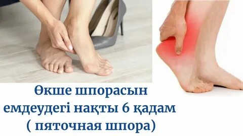 Ақ шұлық пен трусики бар порно