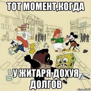 Но не в одном внешнем
