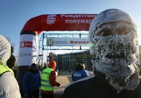 Рождественский марафон омск