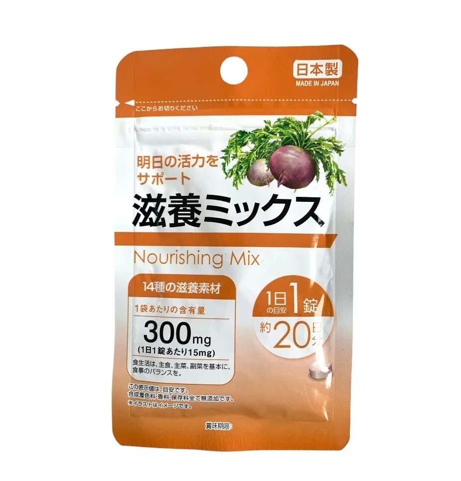 Дайсо. Маска для лица kitty nourishing питательная. аргановое масло корея daiso. экстракт мака-женьшеня для повышения мужской силы. anti-bacteria beauty soap корейское мыло из дайсо.