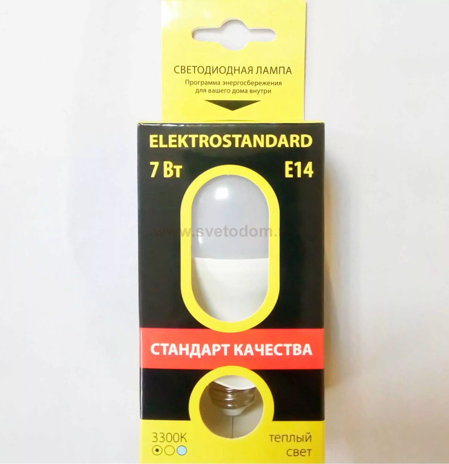 Лампа прог. Elektrostandard лампочки e14 6500. лампочка elektrostandard 3300k 7e. elektrostandard лампы светодиодные. лампа электростандарт светодиодная кв1535.