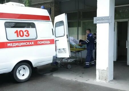 Какая больница сейчас