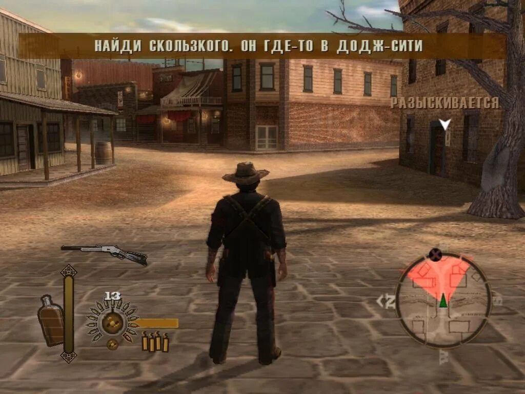 Игра gun up 2048. Gun (игра). gun 2005. gun 2005 скриншоты. gun игра скриншоты.