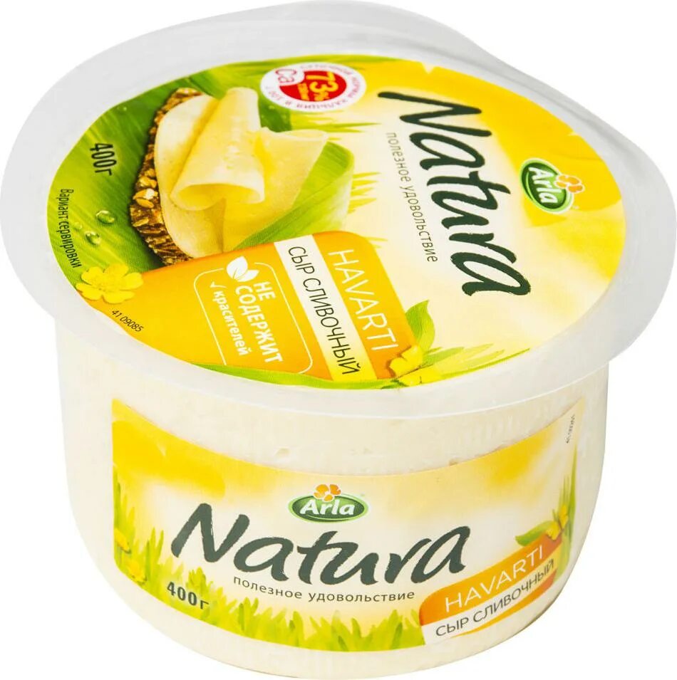 Сыр натура легкий