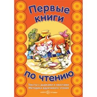 Прочитай 1 книгу