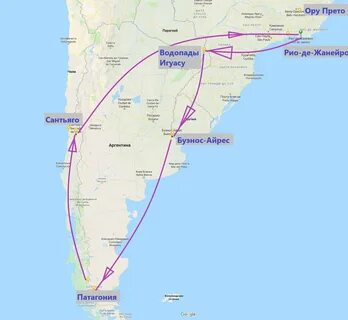 Как желание посмотреть Патагонию переросло в путешествие по Южной Америке Странн
