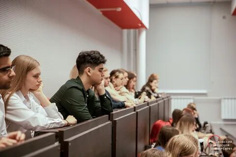 Институт инициатив