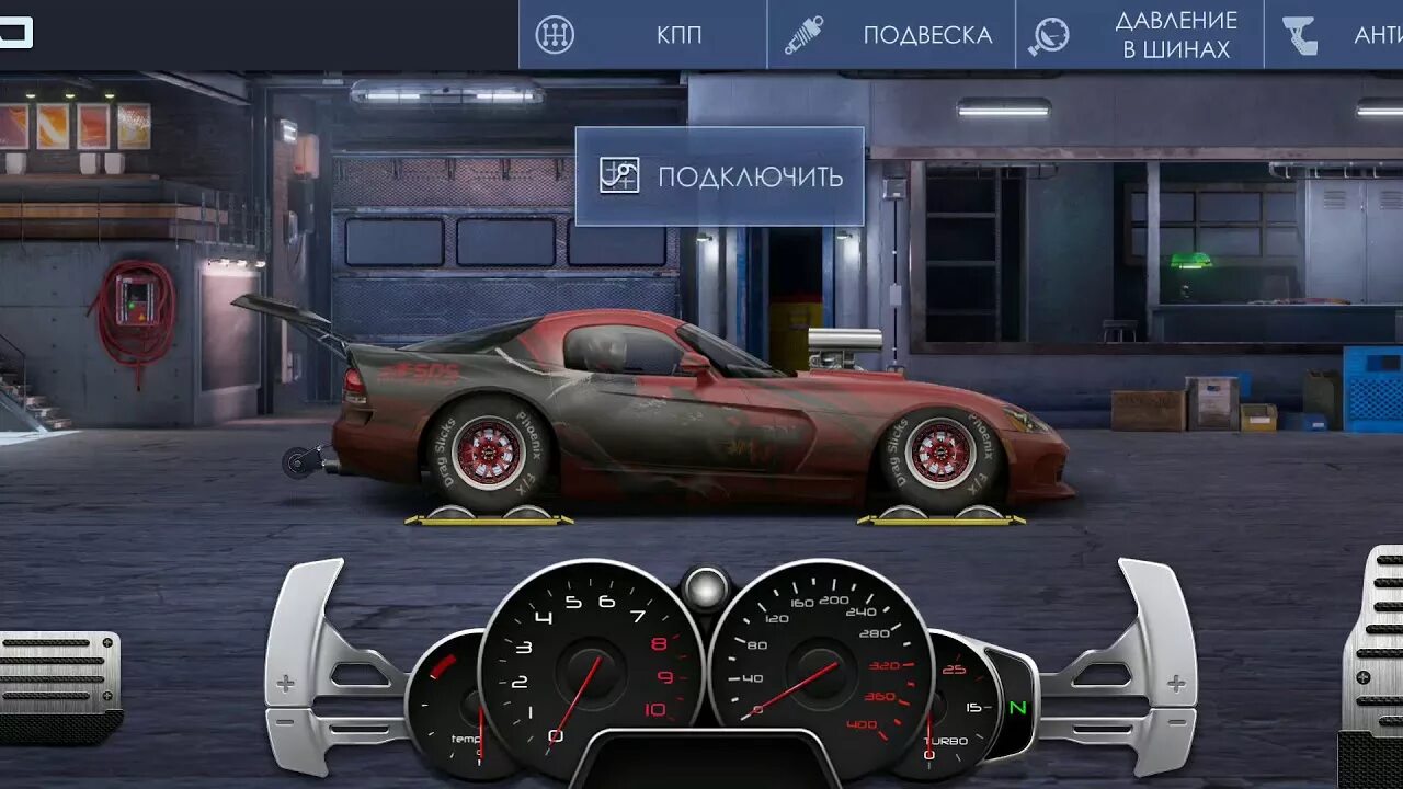 Додж Вайпер уличные гонки. D Viper 2009 уличные гонки двигатель. Dodge Viper 2009 уличные гонки. Додж Вайпер 2009 уличные гонки.