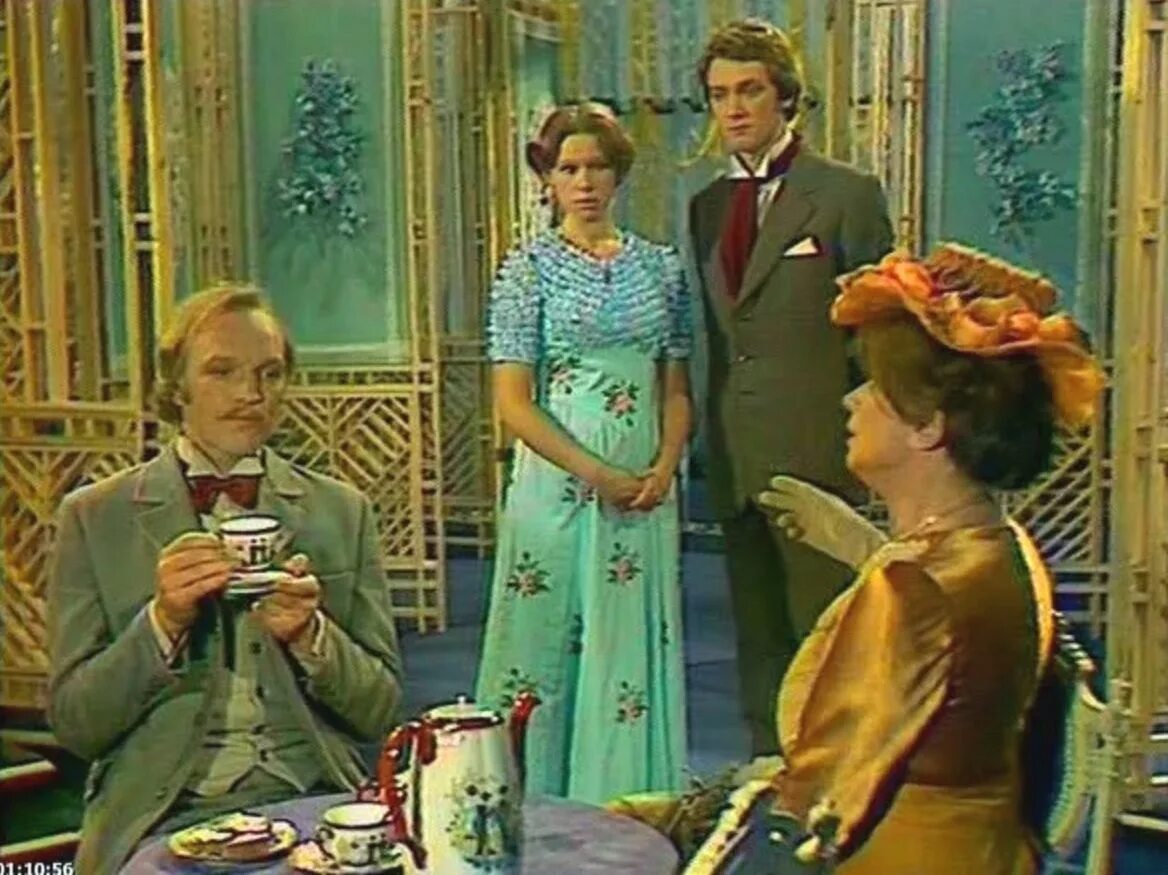 Вишневый сад телеспектакль. 1976 телеспектакль. 1976 телеспектакль. Как важно быть серьезным спектакль 1976. 1976 телеспектакль.