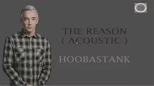 P reason. P reason