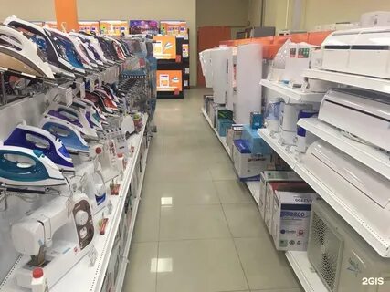 Воронеж магазине день