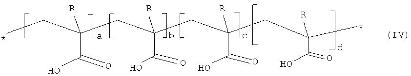 Дисперсия полимера. Полимеризация акролеина. Коагулянты и флокулянты для очистки сточных вод. Клей пва поливинилацетат. Водные стирол акриловые дисперсии.