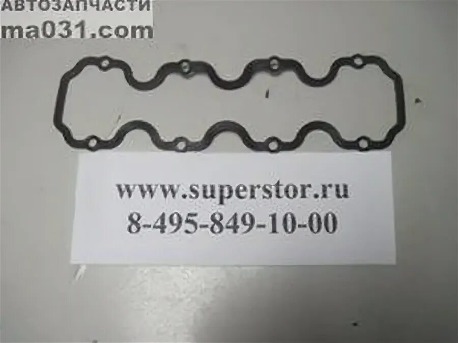 прокладка клапанной ланос 1. 5 8кл. 5 daewoo. прокладка клапанной крышки дэу нексия 8 кл артикул. 5 8 кл артикул.