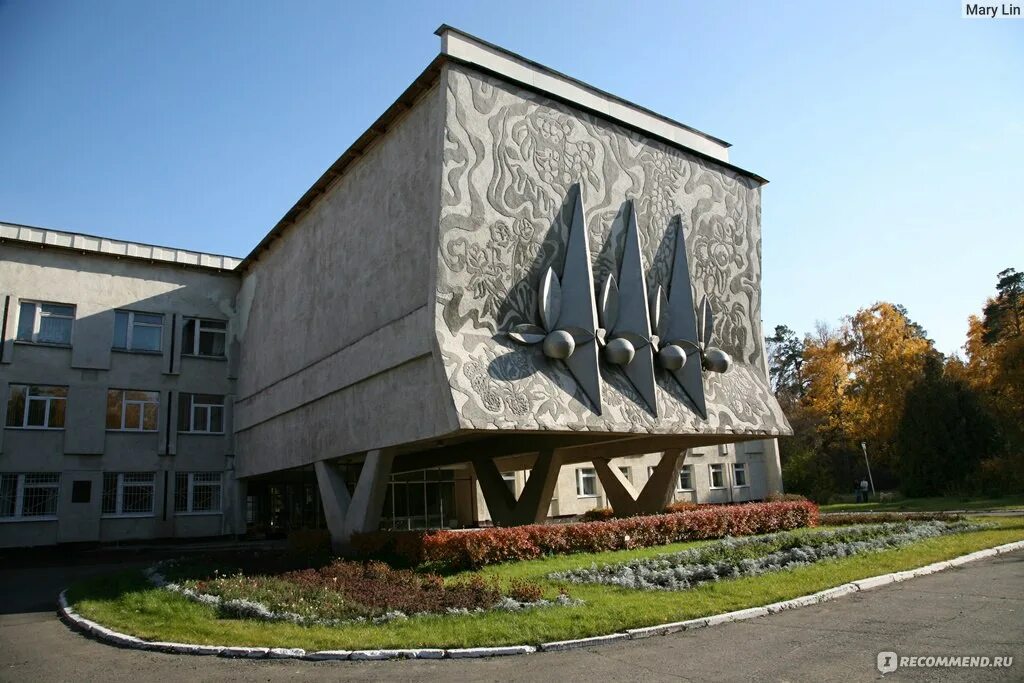Нии садоводства сибири им. Институт лисавенко барнаул. Ниисс им. Институт лисавенко барнаул сад. Институт имени лисавенко барнаул.
