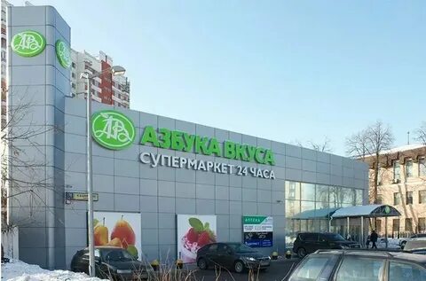 Каширское шоссе 78 6