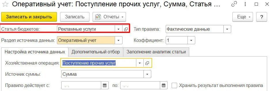 Если учесть что многим