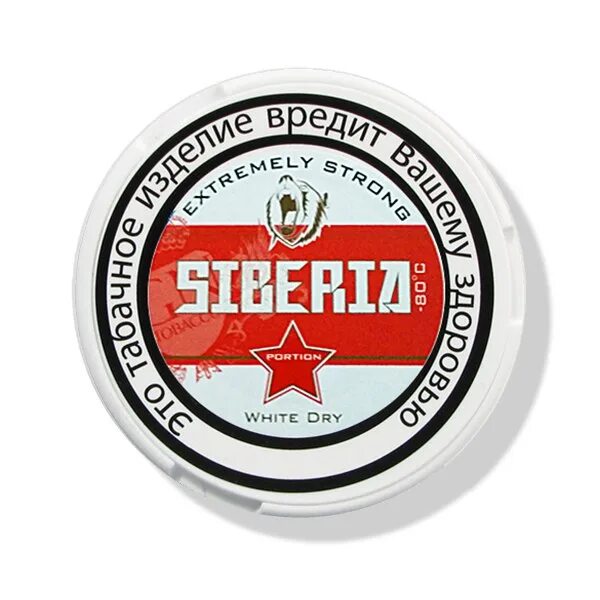 Siberia жевательный табак. Сибирь красная. Снюс Сибирь красная. Siberia Red 44mg. Сибирь красная купить